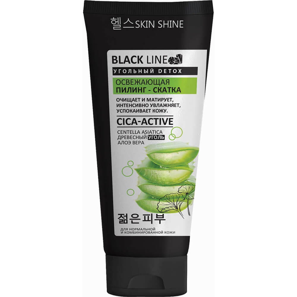 Пилинг скатка для лица. Skin Shine Black line угольный Detox. Skin Shine Black line cica-Active. Освежающий пилинг скатка.